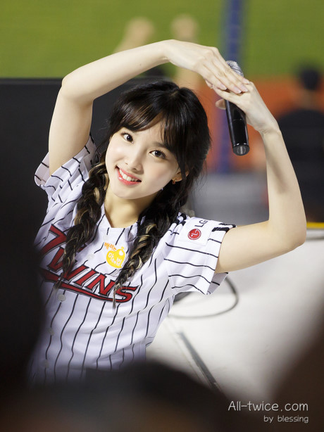 Lo dien de nhat 'em ut gia danh' cua Kpop - Anh 20