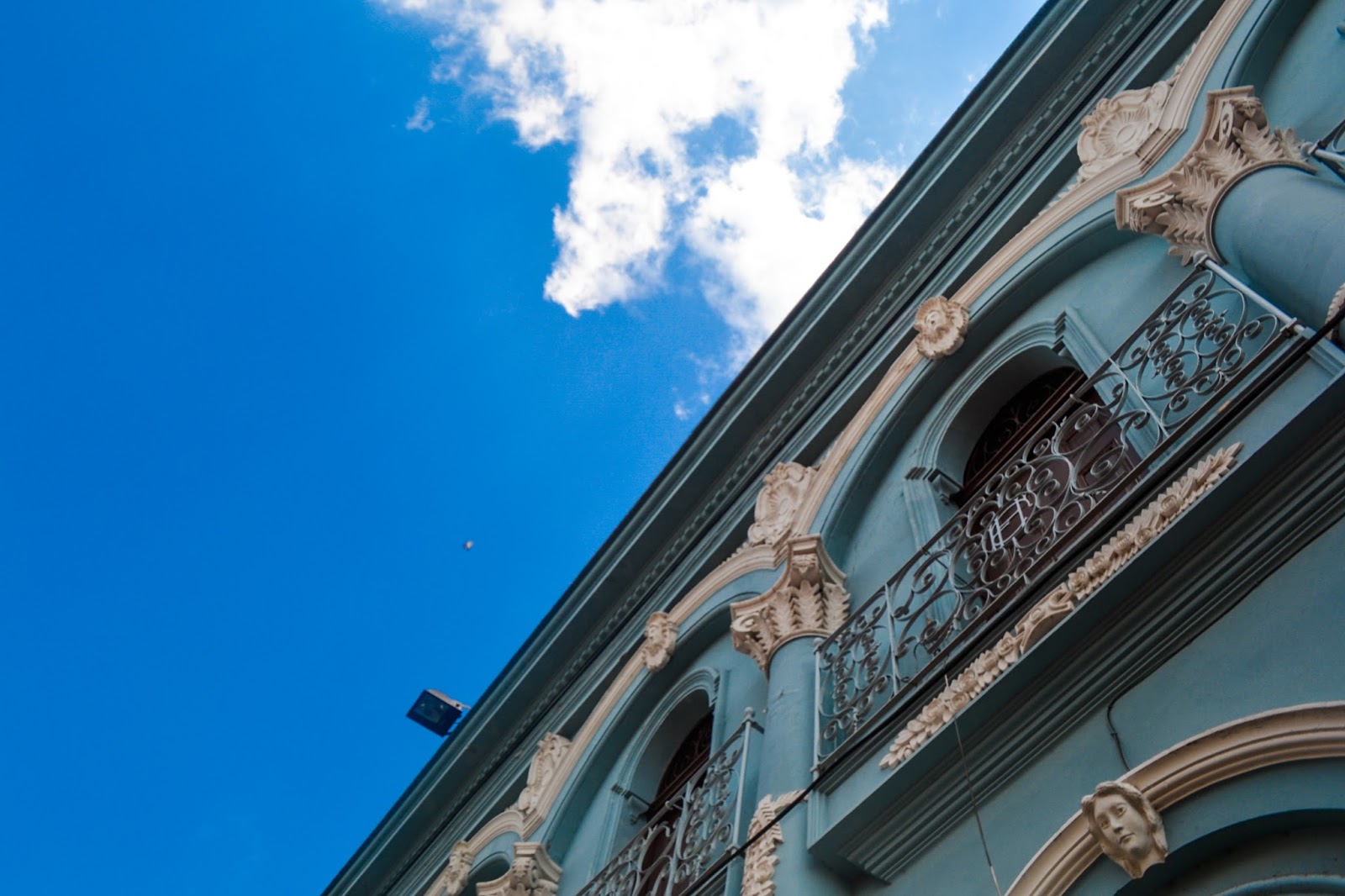 Fotos de El Salvador y otros lugares: Casa de la cultura de Ahuachapán