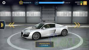 Game CarX Highway Racing Mod 
