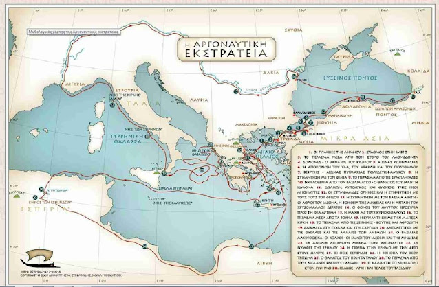 Γενοκτονία Ποντίων Genocide pontic greeks