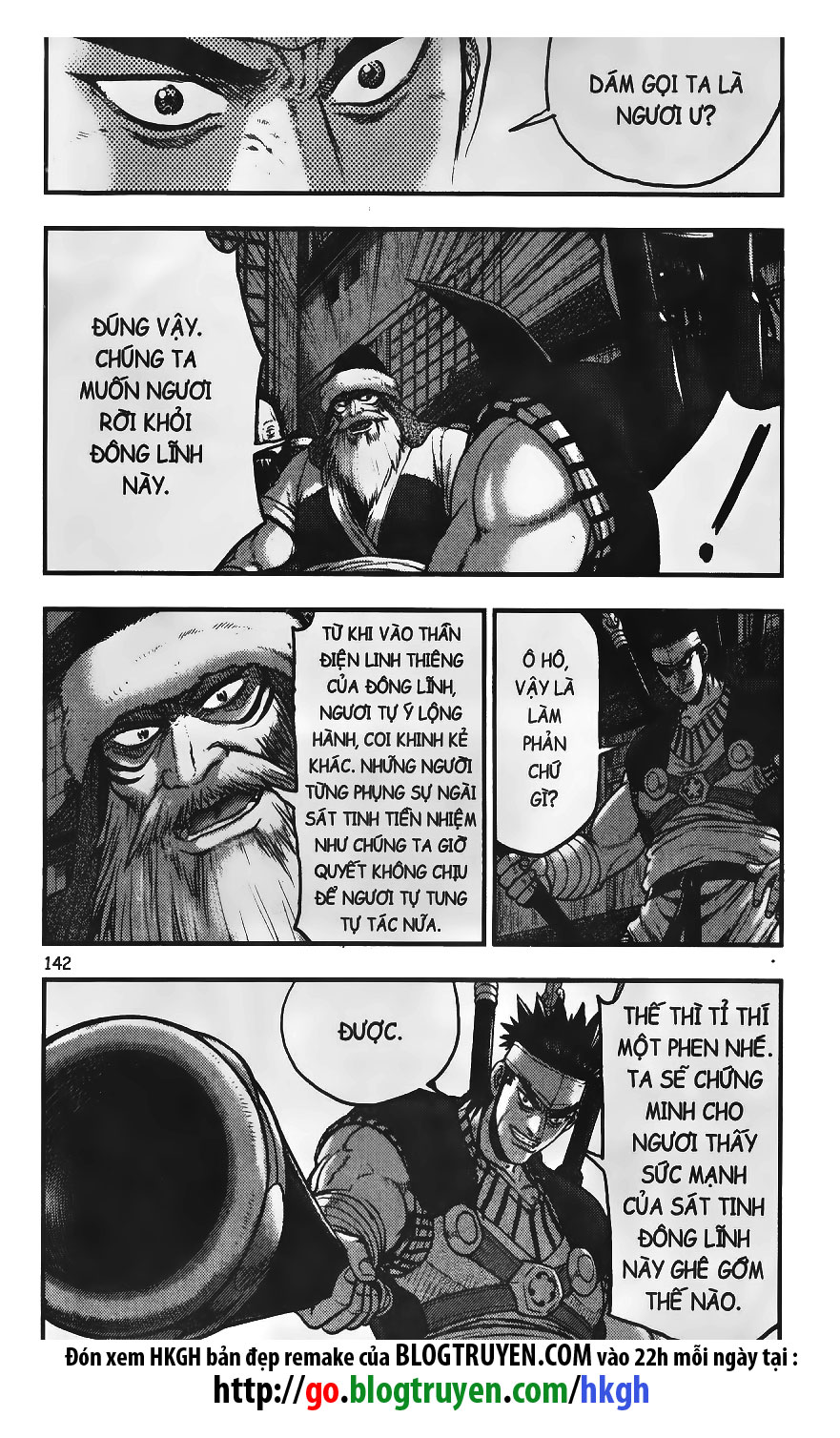 Hiệp Khách Giang Hồ chap 378 - Trang 13