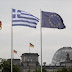 Γερμανική κυβέρνηση: «Το 2018 η απόφαση για το Ελληνικό χρέος»..
