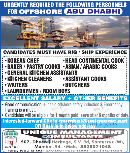 Offshore Job Vacancies for Abu Dhabi | Gulf Jobs for Malayalees