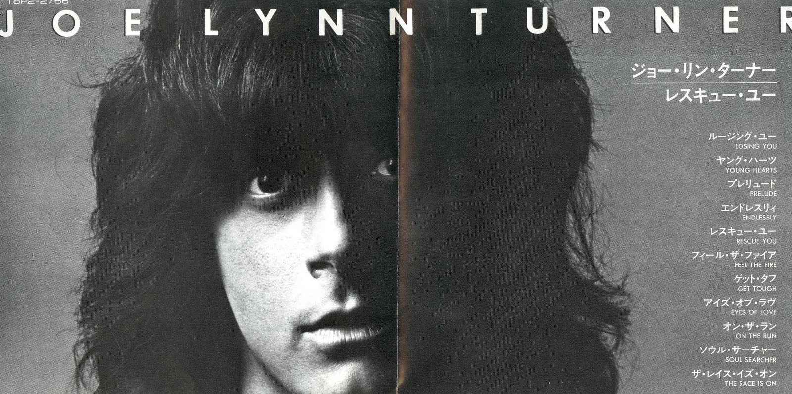 Jolly Joker`s Ohrenbalsam JOE LYNN TURNER, RESCUE ME, 1985, IMPORT CD