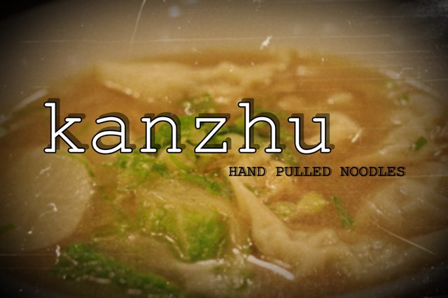 Kanzhu Hand-Pulled Noodles Restaurant