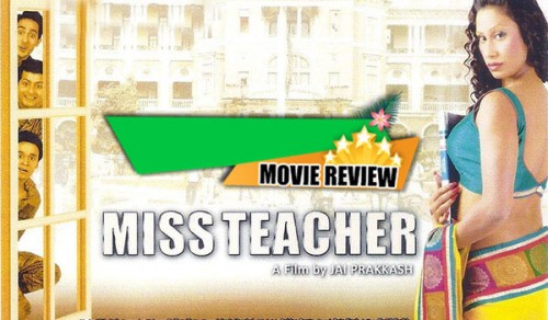 Imtiaz Ahmed Imon: #39 Miss Teacher #39 Review 2016 Imtiaz Ahmed Imon: #39 Miss Teacher #39 Review 2016