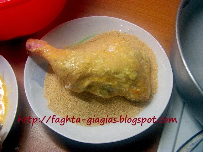 Τα φαγητά της γιαγιάς - Κοτόπουλο πανέ στο φούρνο