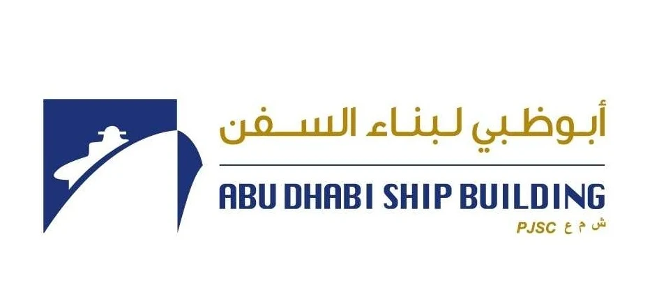 شركة أبو ظبي لبناء السفن