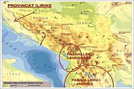 Image result for pashalleku i shkodres