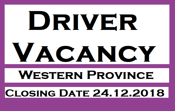 Driver Vacancy - Western Province