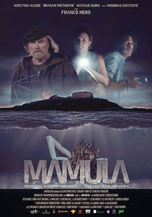 Mamula 2014 BDRip tainies Online with greek subs Mamula 2014 BDRip με ελληνικους υποτιτλους