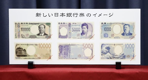 Jepang Segera Ubah Desain Tiga Nominal Uang Kertas Dengan Menambahkan Teknologi Hologram 3D Jepang Segera Ubah Desain Tiga Nominal Uang Kertas Dengan Menambahkan Teknologi Hologram 3D