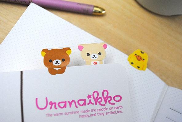 7 Polka Dots: Rilakkuma Index/bookmark Sticker
