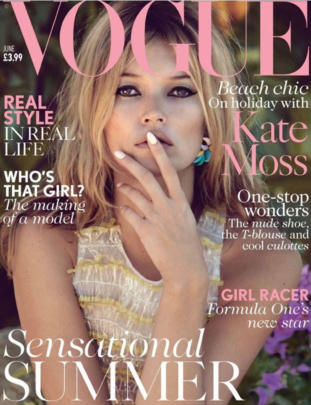 Media studies picture