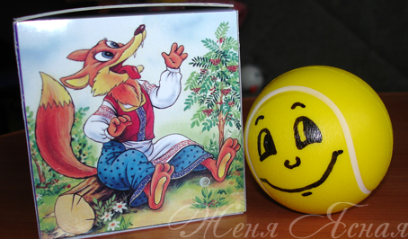 колобок. кубик сказка колобок для малышей своими руками. театр кукол колобок волгоград. колобок. колобок аудиосказка.