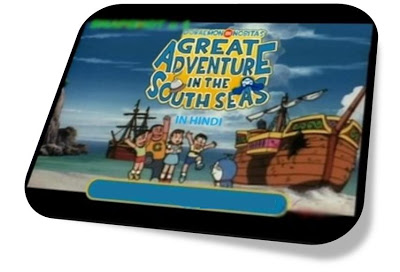 Doraemon Movies Hindi - Airborn