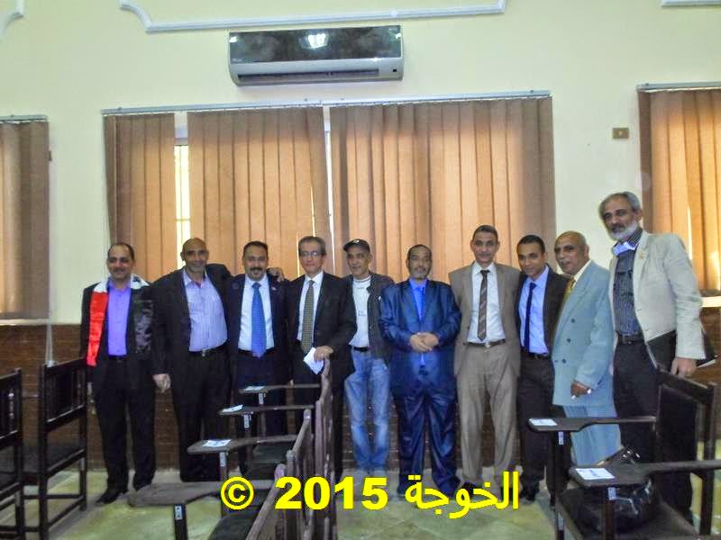 الحسينى محمد, الخوجة,المعلمين,التعليم,تحالف المعلم المصرى, #الحسينى محمد, #الخوجة, #alkoga,#education الحسينى محمد, الخوجة,المعلمين,التعليم,تحالف المعلم المصرى, #الحسينى محمد, #الخوجة, #alkoga,#education