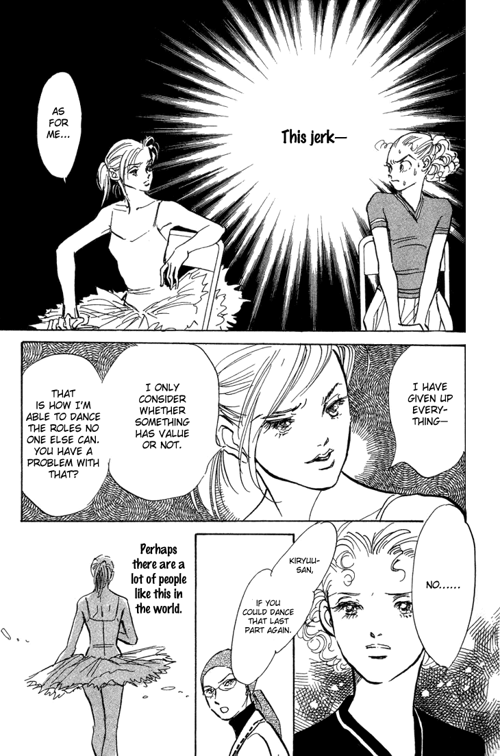 Do Da Dancin Vol 2 Chapter 6 Mangahasu Do Da Dancin Vol 2 Chapter 6 Mangahasu