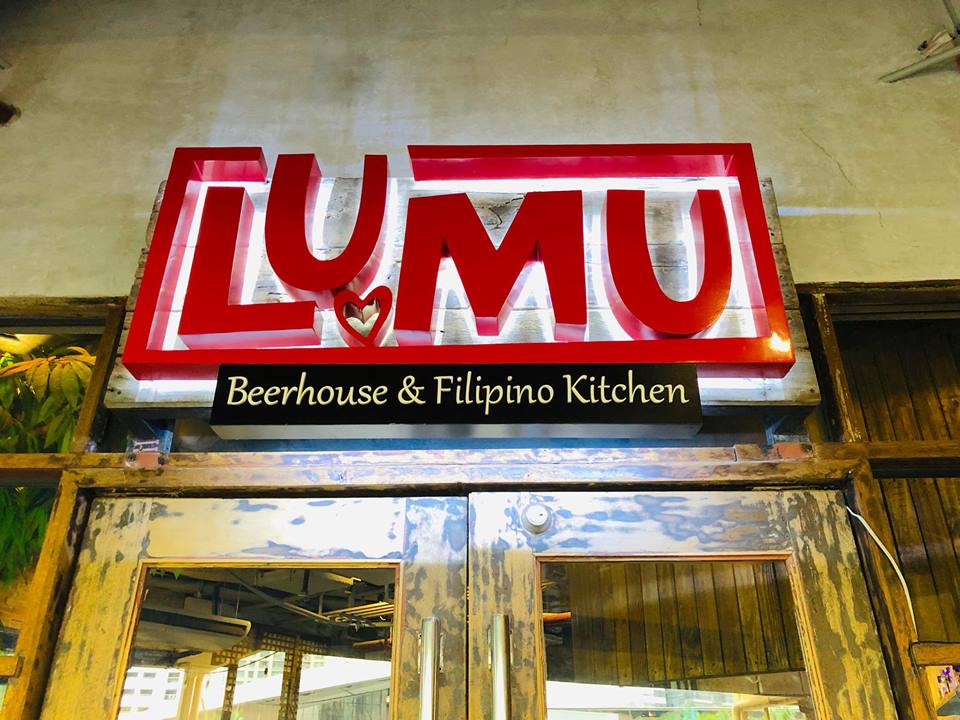 Walkandeat Lumu Beerhouse Filipino Kitchen At Greenbelt 3
