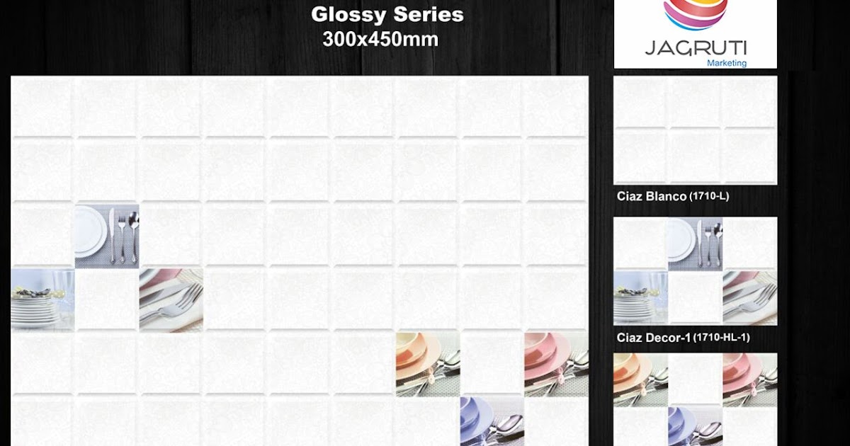 Jagruti Marketing 12x18 digital kitchen wall tiles