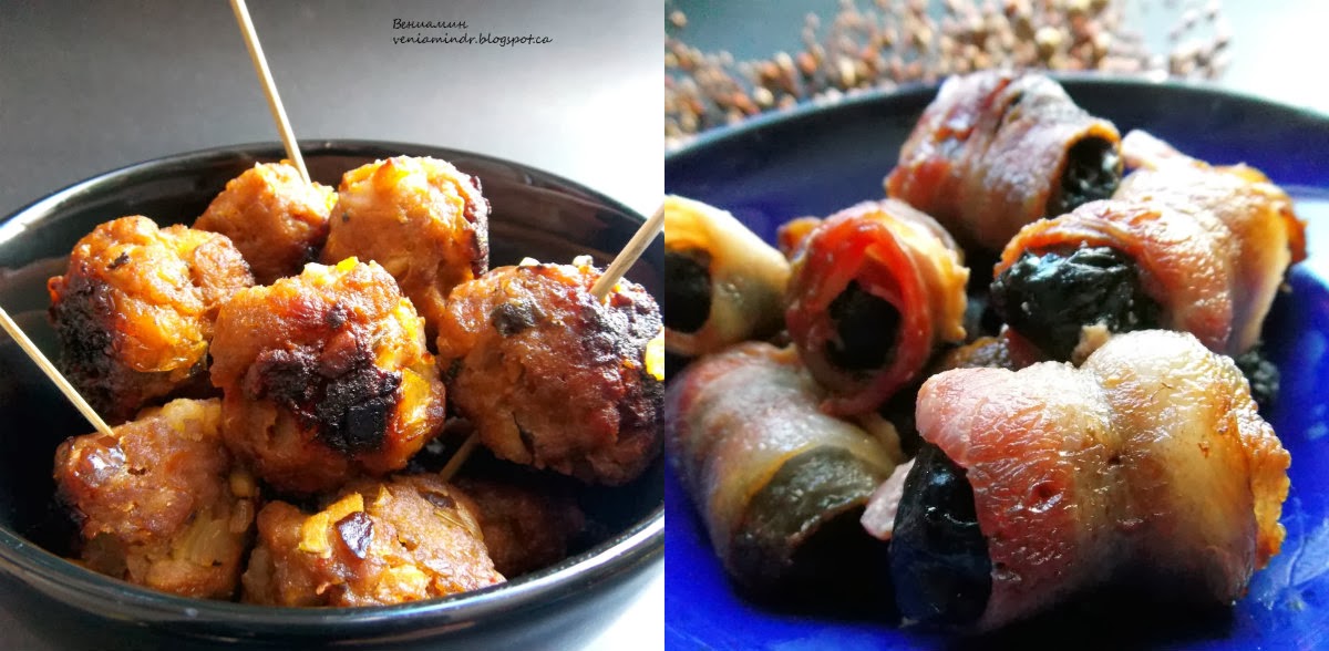 чернослив в беконе запеченный в духовке. чернослив в беконе запеченный. чернослив в беконе запеченный.