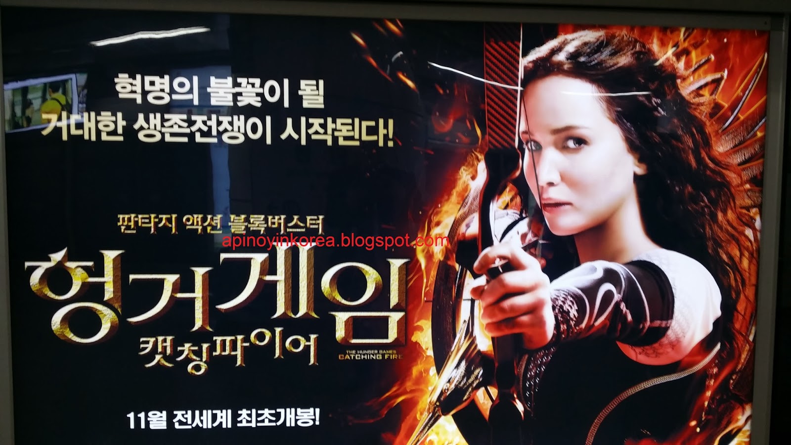 A Pinoy in Korea: A PInoy At The Movies: Hunger Games, Catching Fire