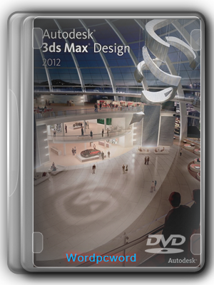 Autodesk+3ds+Max+2012+caja.png