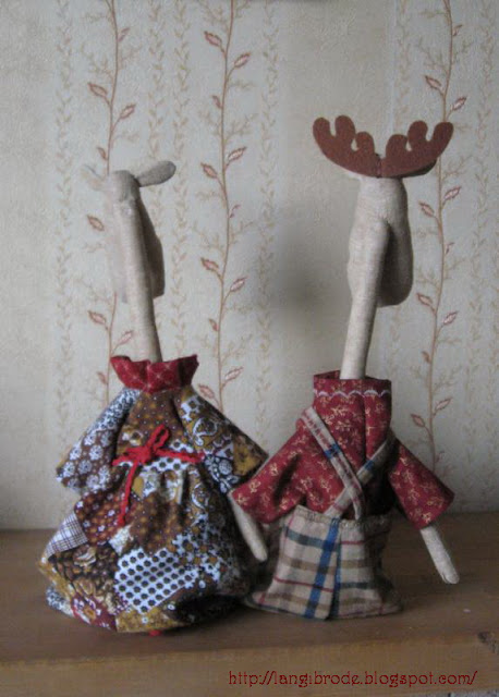 Лосяши Лосяши