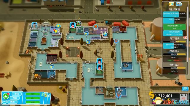 雙點醫院 (Two Point Hospital) 圖文全攻略