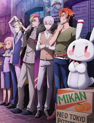 تقرير انمي RobiHachi (روبي هاشي) تقرير انمي RobiHachi (روبي هاشي)