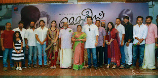 pooja ceremony of Malayalam film Memories