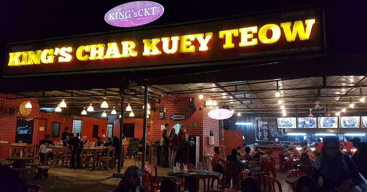 Wanderlust Dj King S Char Kuey Teow Port Dickson