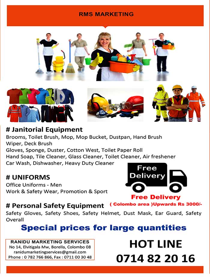 Uniforms, Janitorial and Personal Safety Equipments. 