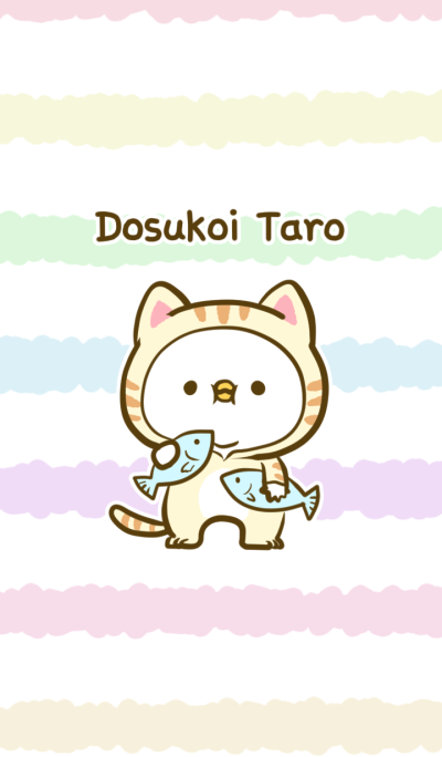 Dosukoi taro ~animal version~