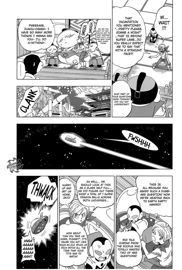 Dragon Ball Super Ch.7