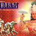 Mahabharat (BR Chopra 1988) Episode 7 Dhritarashtra and Gandhari get married