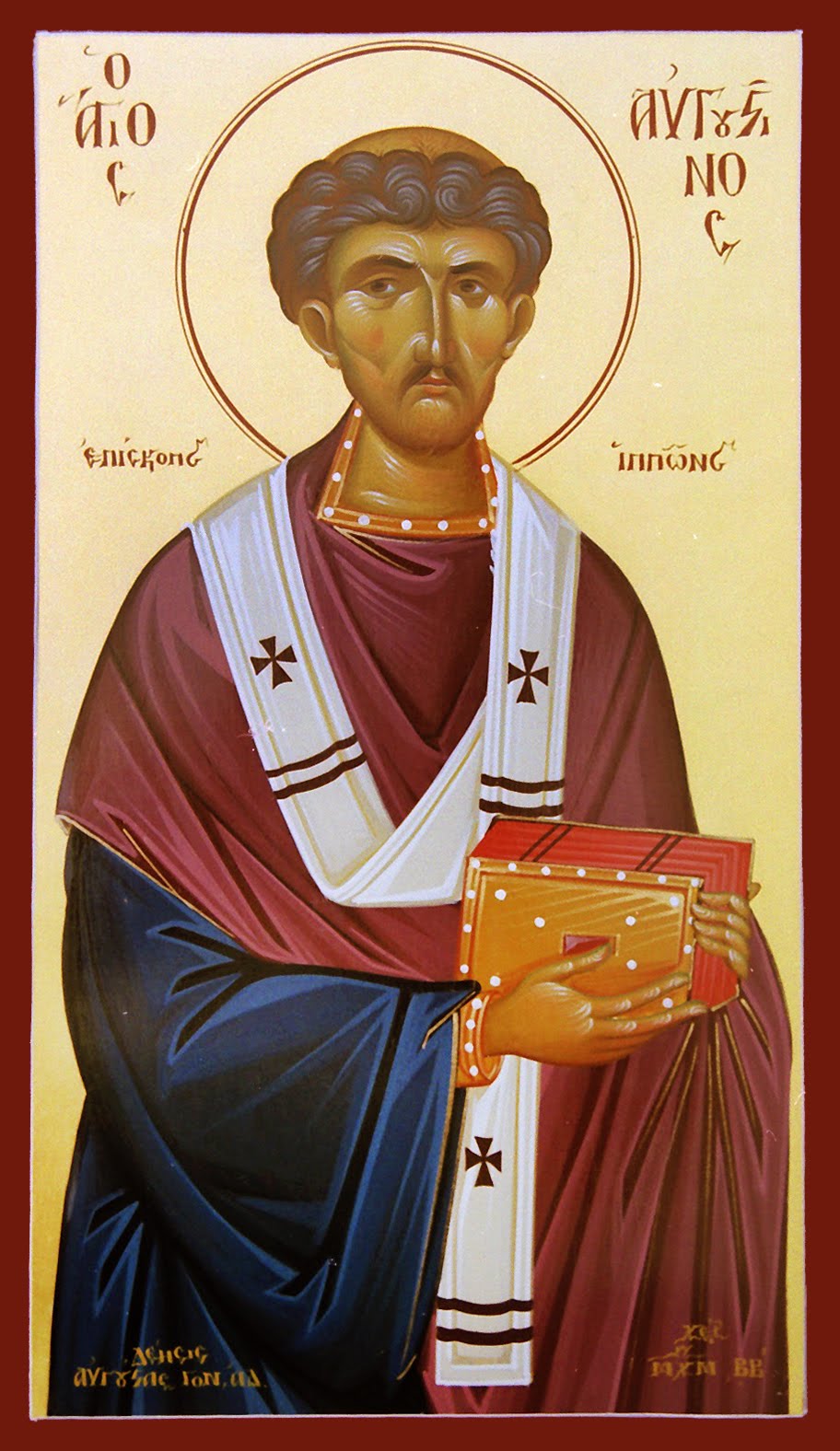 ORTHODOX CHRISTIANITY THEN AND NOW Saint Augustine of Hippo Resource Page