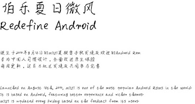 Bosan dengan Font Bawaan Miui? Coba 10 Font Xiaomi Keren Rekomendasi Admin Miuitutorial.com Berikut Ini + Cara Pasangnya
