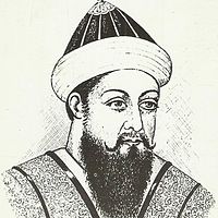 Ibrahim Lodi, last ruler of lodi dynasty