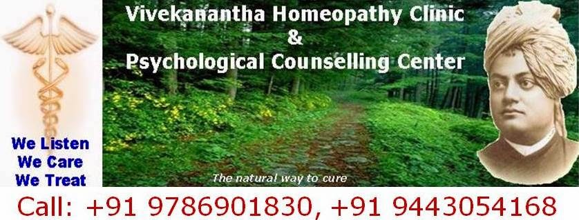  About Us  Vivekanantha Homeopathy & Siddha Clinic Lakshmi Siddha Clinic (Later renamed as Vivekanantha Siddha – Ayurvedha –Homeopathy Clinic) started as early 1896 by Siddha Vaidhyar. Ayyavu, who treats lacks of patients through his hereditary knowledge of Siddha medicines. This was continued by his son and grandson,  Dr.Senthil Kumar Dhandapani belongs to the third generation of the oldest Hereditary Siddha & Homeopathic practitioners' family from Tamil Nadu India. He is a qualified Homeopathic Physician, Registered Medical Practitioner under Tamilnadu Homeopathy medical council and Central Council of Homeopathy CCH-Government of India. He is also a third generation Hereditary Siddha Medical Practitioner.  He gained his B.H.M.S from Dr.MGR Medical University Chennai, M.D (Alt Med) in Indian Board of Alternative Medicines, also he secured M.Sc (Psychology) from Madras University and M.Phil (Psychology) from TNO University, He gained Hereditary Siddha and Ayurvedha knowledge from his father and mother.  Late: Dr. Dhandapani Ayyavu, He is a Registered Siddha Medical Practitioner and Registered Ayurvedic Medical Practitioner from Tamilnadu Board of Indian Medicines; also he is a Registered Homeopathy Medical Practitioner from Tamilnadu Homeopathy Medical Council, More than three decades who served as Siddha Medical officer in P.U Siddha Dispensary Tamilnadu,  Many Siddha & Homeopaths across Tamilnadu have been trained under him, who have adopted this Advanced Siddha & Homeopathy as the basis of their practice.  Dr.Kalavathi Dhandapani: She is wife of Dr.Dhandapani Ayyavu, She is also a Registered Homeopathy Medical Practitioner and Hereditary Siddha Medical Practitioner, and she treats many female patients through Homeopathy & Siddha Medicines.  