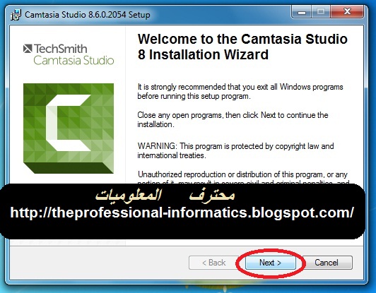 camtasia studio 8 key and name 2016 camtasia studio 8 key and name 2016