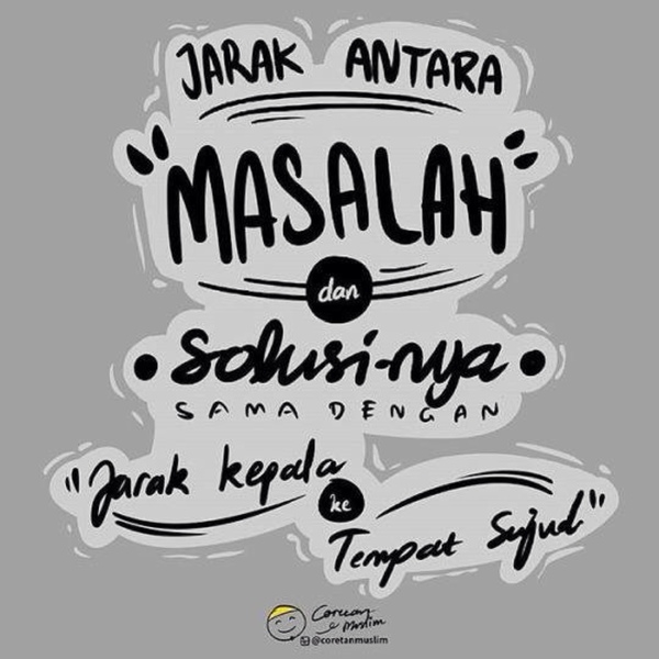 Sebelum Curhat Kepada Mereka, Mengadulah Kepada Allah Terlebih Dulu! Sebelum Curhat Kepada Mereka, Mengadulah Kepada Allah Terlebih Dulu!