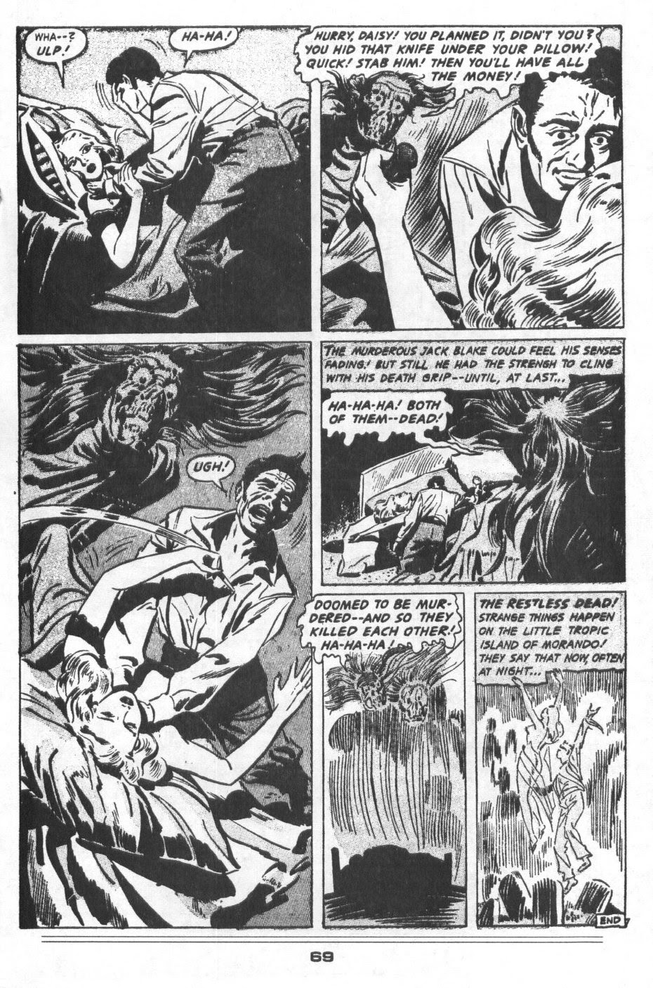 Read online They Came from the 50s comic -  Issue # TPB - 79
