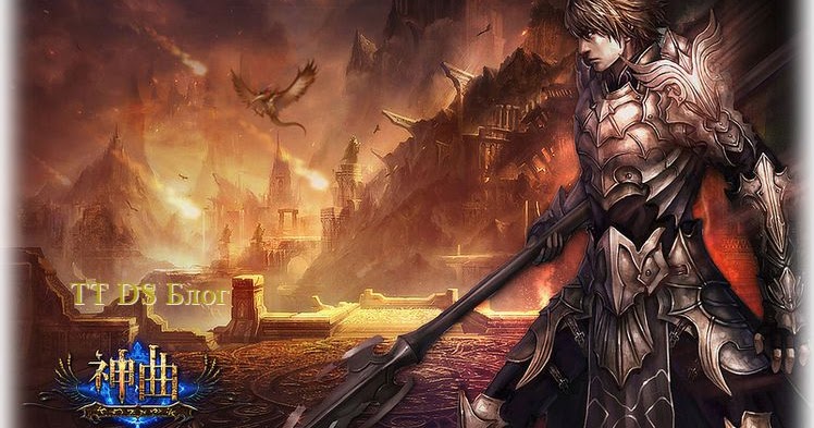 день от заявки до решения