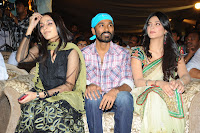 Three Audio Launch Gallery [Andhrula Music]
