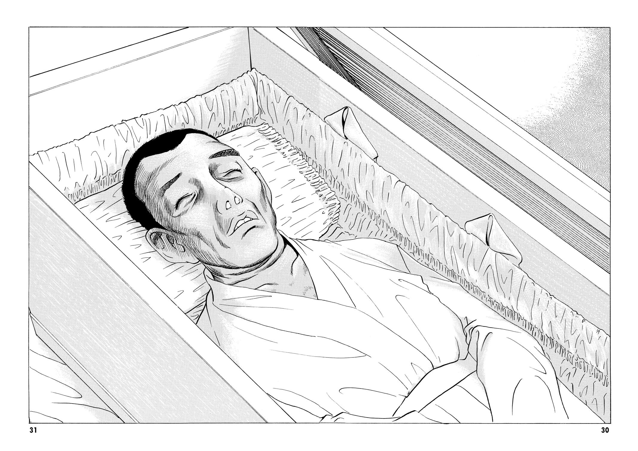 The Kurosagi Corpse Delivery Service Chapter 5 - MyToon.net