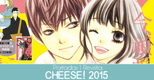 Portadas: Cheese! 2015 Portadas: Cheese! 2015