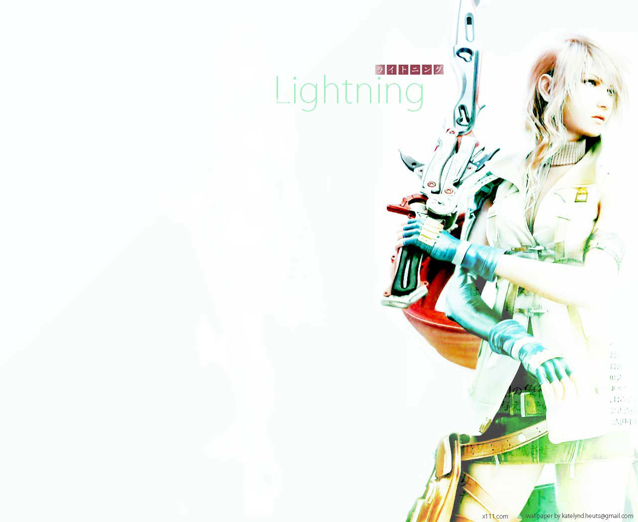 final fantasy xiii lighting download final fantasy xiii lighting download