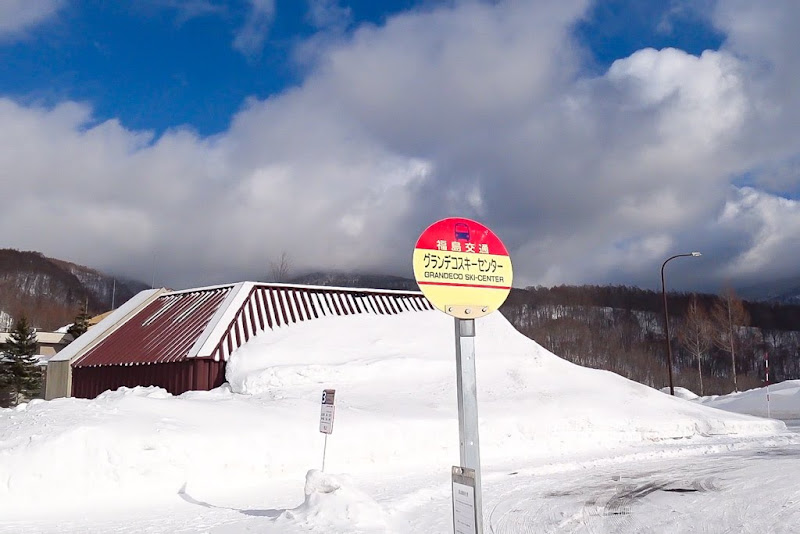 Grandeco Snow Resort,福島滑雪場,裏磐梯滑雪,豬苗代滑雪場,初學者適合的滑雪場