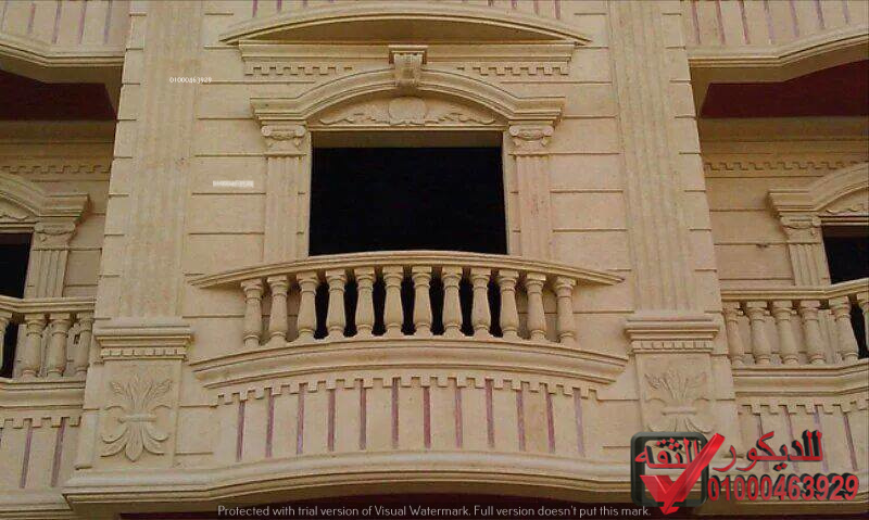 صور عمود حجرصور كرنيش حجر الثقه للديكور لتشطيبات على اعلى مستوي